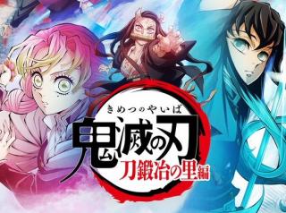 Kimetsu no Yaiba: Popularna seria anime powróciła w drugim sezonie