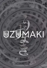 Uzumaki