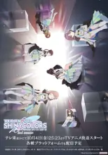 THE iDOLM@STER SHINY COLORS 2