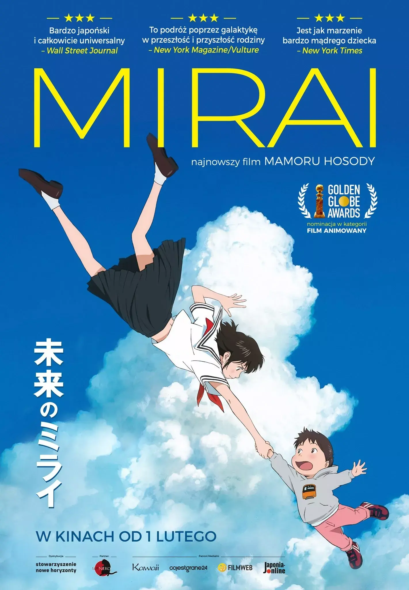 mirai